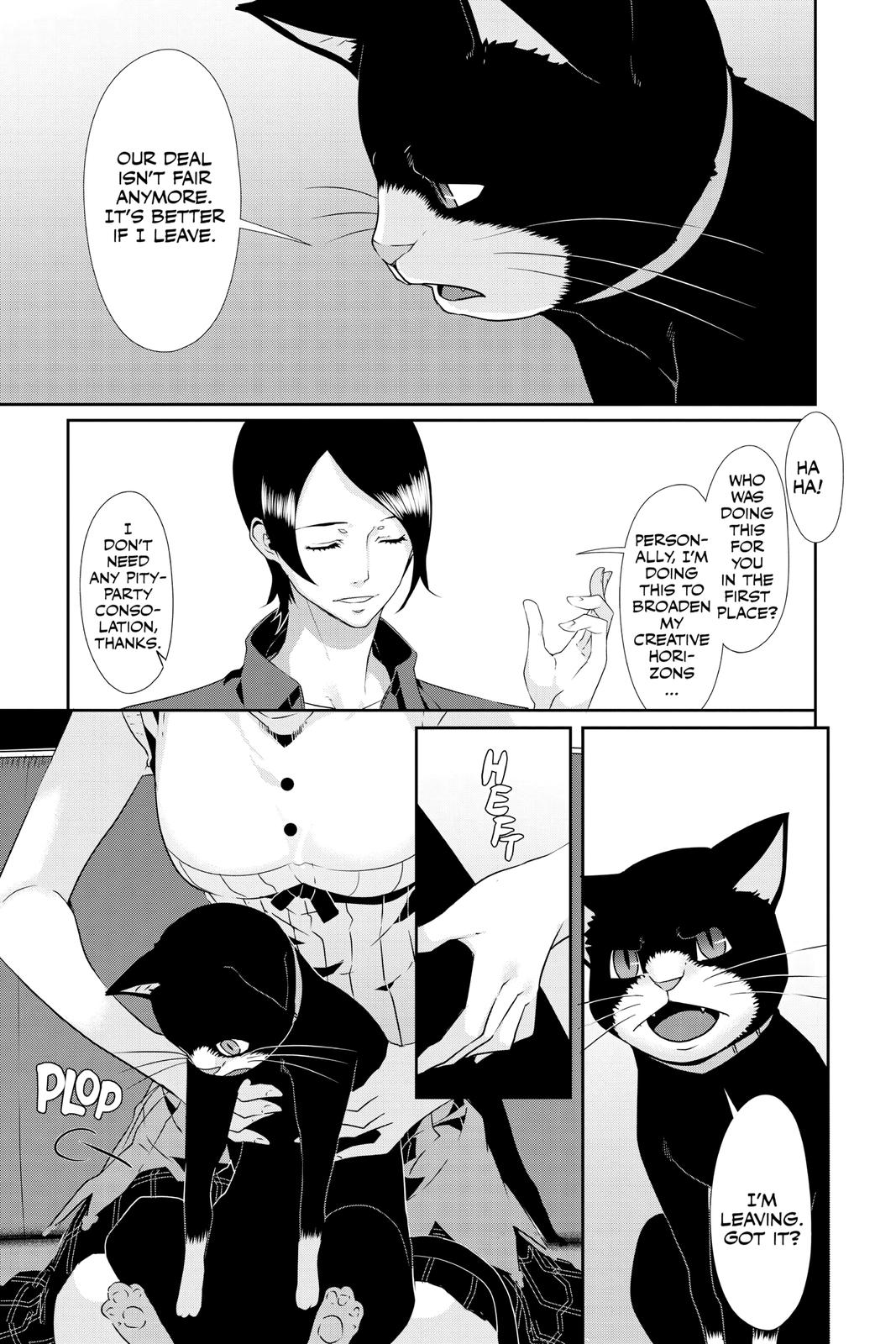 Persona 5 Chapter 55 page 3 - Chapter 55