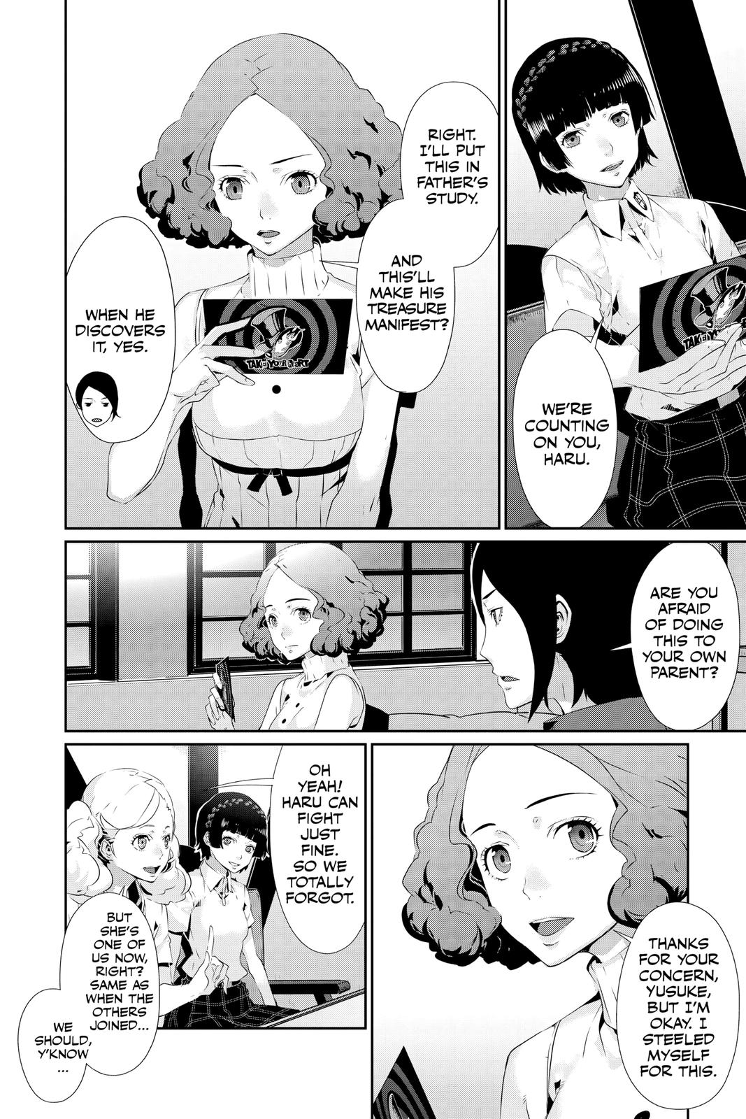Persona 5 Chapter 57 page 16 - Chapter 57