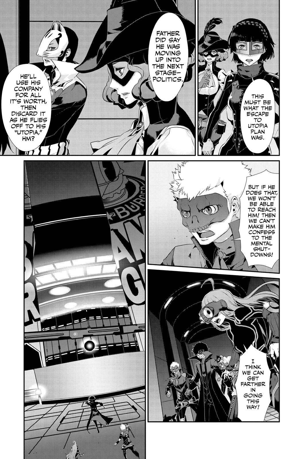 Persona 5 Chapter 58 page 3 - Chapter 58