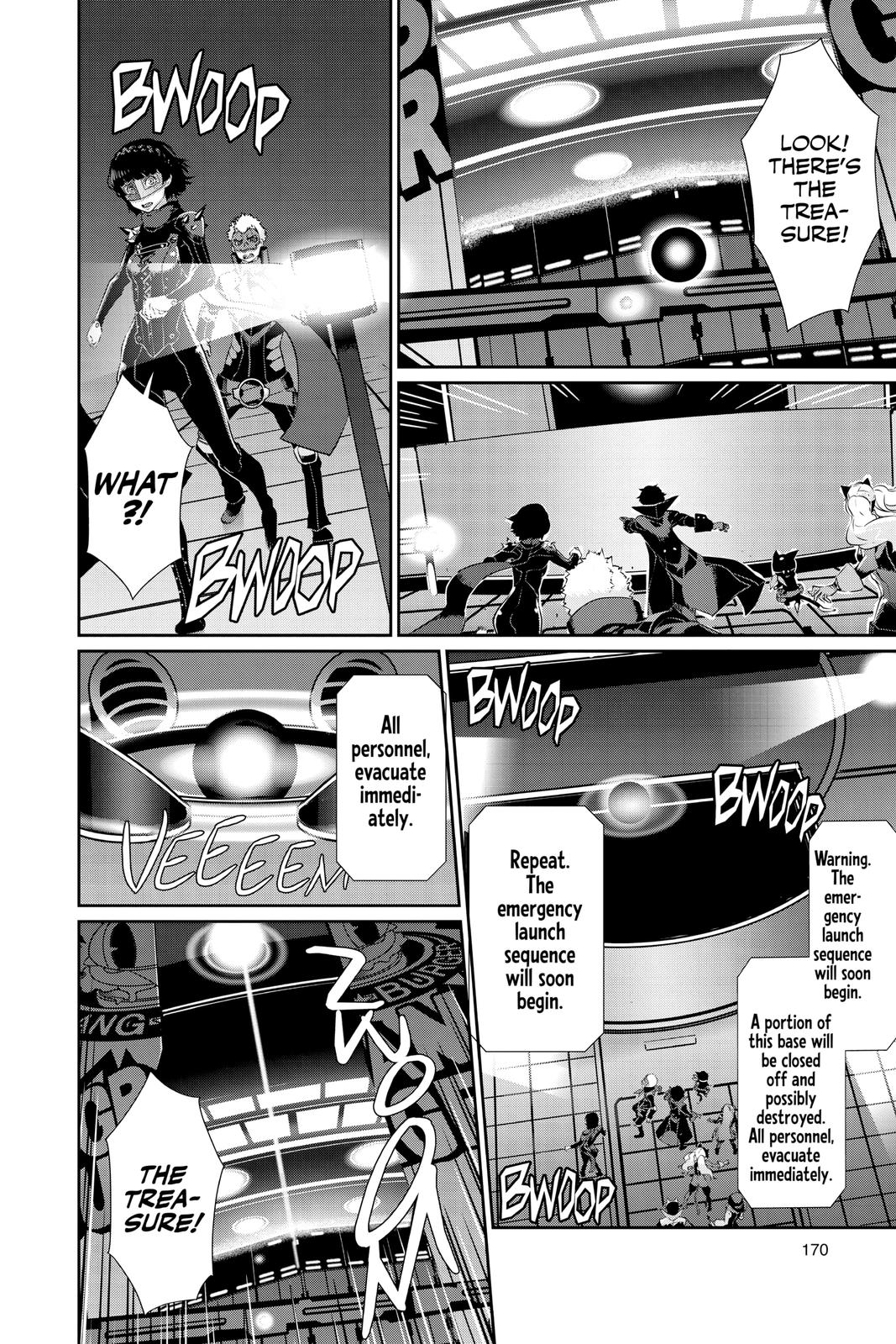 Persona 5 Chapter 58 page 4 - Chapter 58