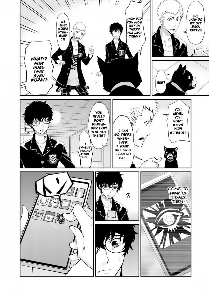 Persona 5 Chapter 6 page 20 - Chapter 6