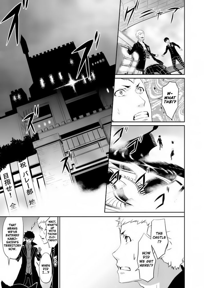 Persona 5 Chapter 6 page 21 - Chapter 6
