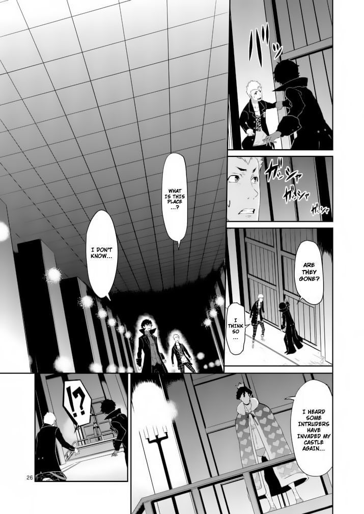 Persona 5 Chapter 6 page 26 - Chapter 6