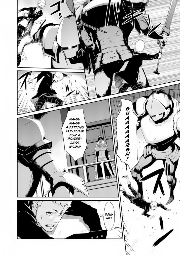 Persona 5 Chapter 6 page 32 - Chapter 6