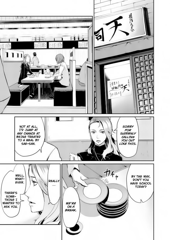 Persona 5 Chapter 6 page 41 - Chapter 6