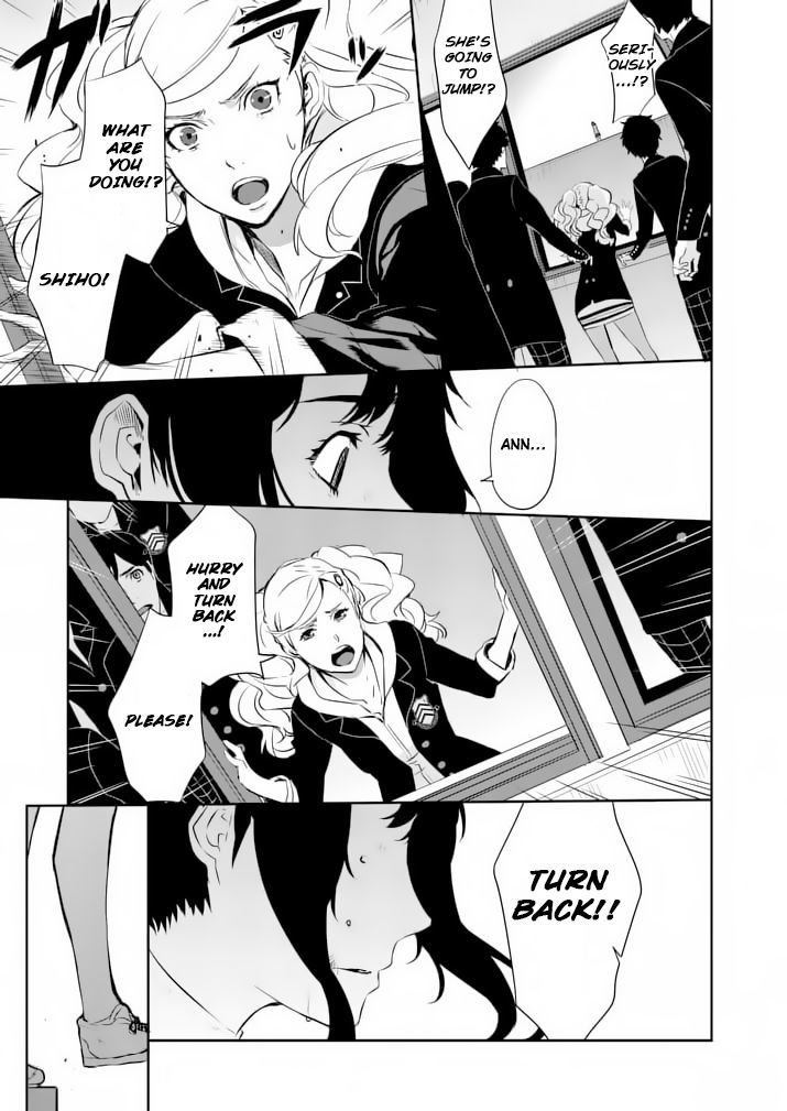 Persona 5 Chapter 6 page 9 - Chapter 6