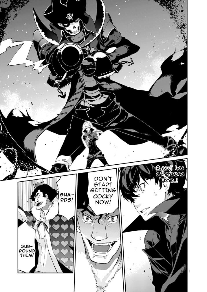 Persona 5 Chapter 7 page 1 - Chapter 7