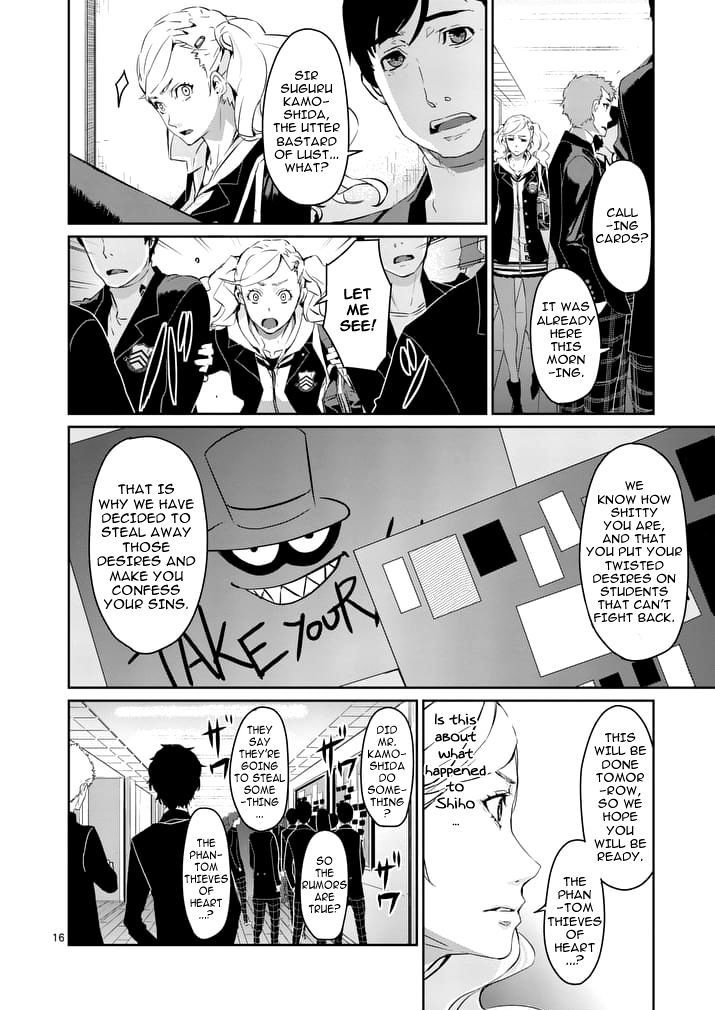 Persona 5 Chapter 7 page 16 - Chapter 7