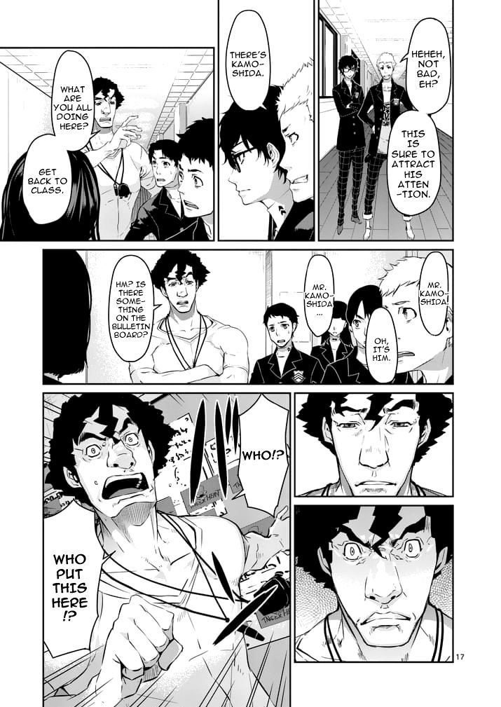 Persona 5 Chapter 7 page 17 - Chapter 7
