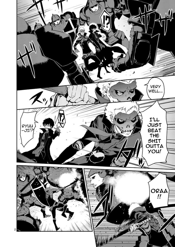 Persona 5 Chapter 7 page 2 - Chapter 7