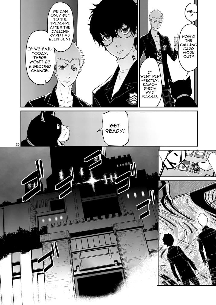 Persona 5 Chapter 7 page 20 - Chapter 7