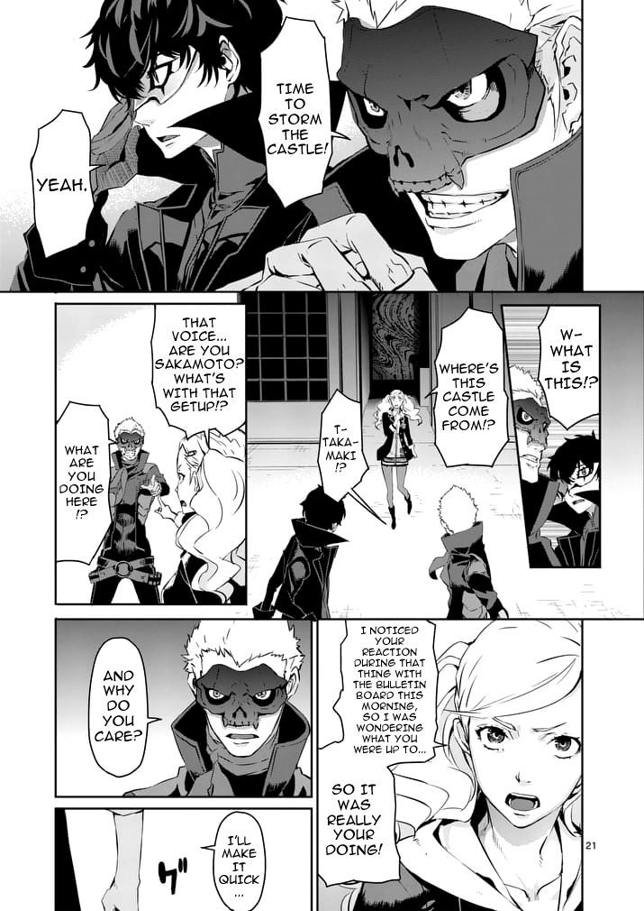 Persona 5 Chapter 7 page 21 - Chapter 7