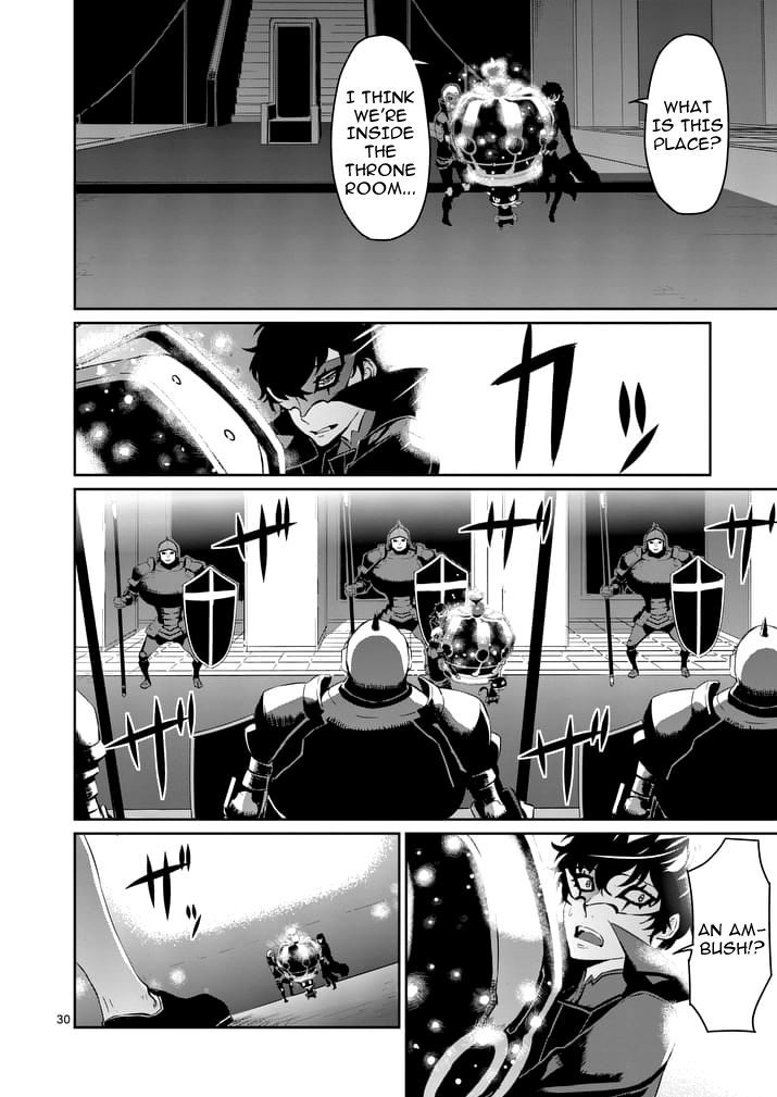 Persona 5 Chapter 7 page 30 - Chapter 7