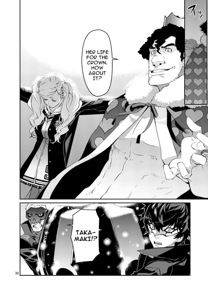 Persona 5 Chapter 7 page 32 - Chapter 7