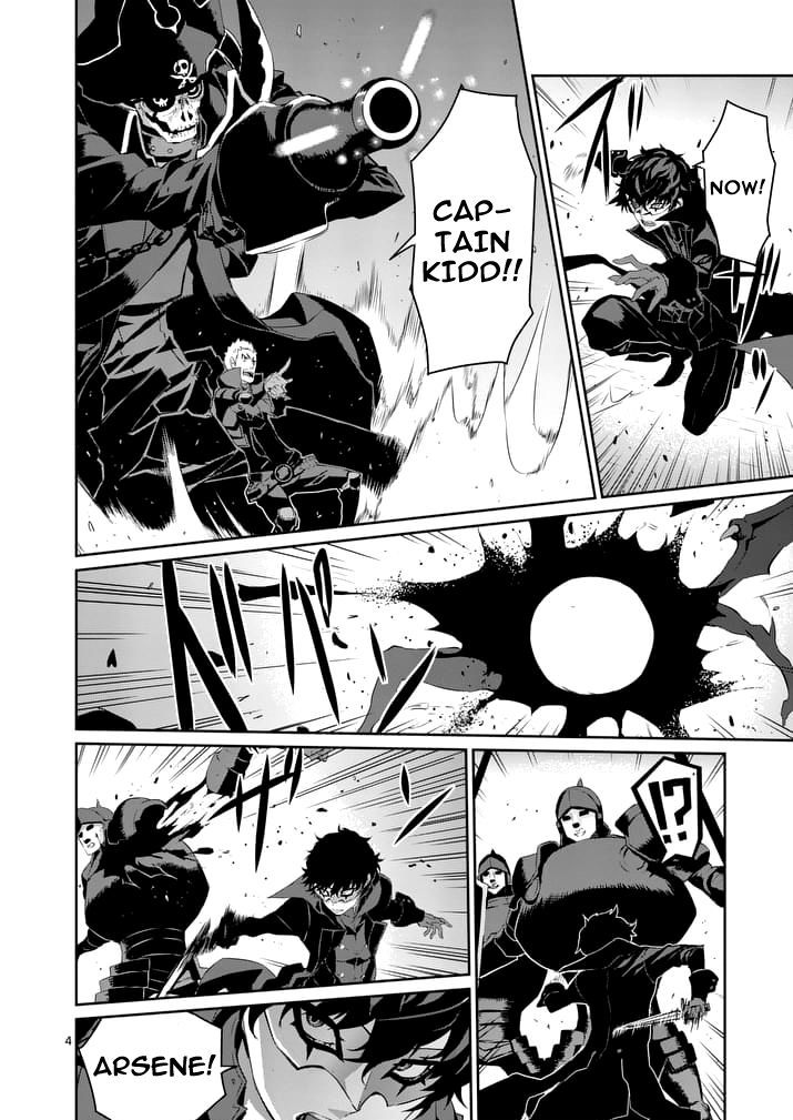 Persona 5 Chapter 7 page 4 - Chapter 7