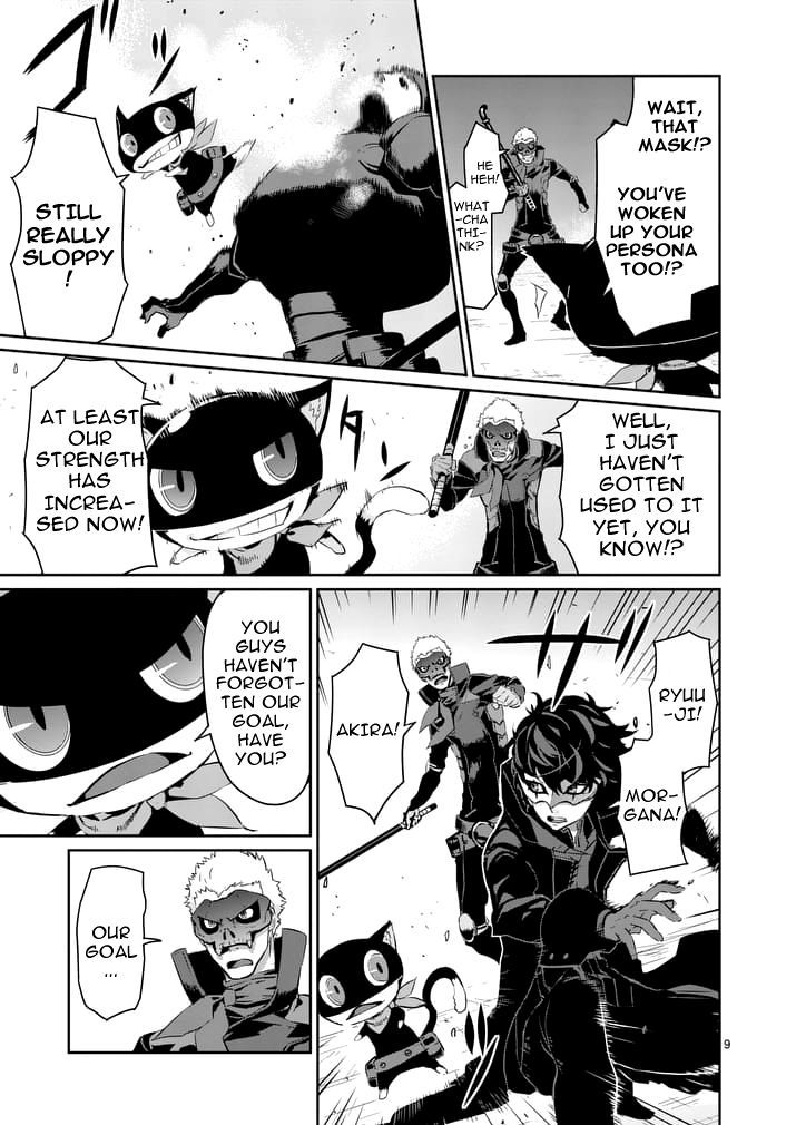 Persona 5 Chapter 7 page 9 - Chapter 7