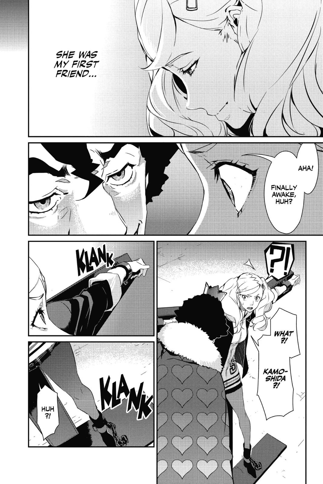 Persona 5 Chapter 8 page 4 - Chapter 8