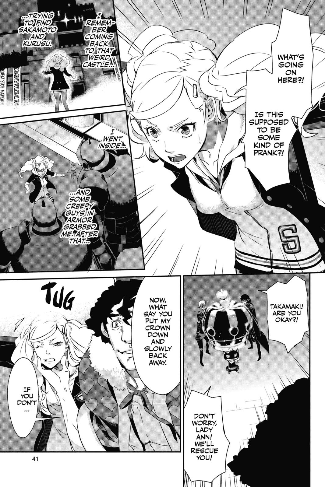 Persona 5 Chapter 8 page 5 - Chapter 8