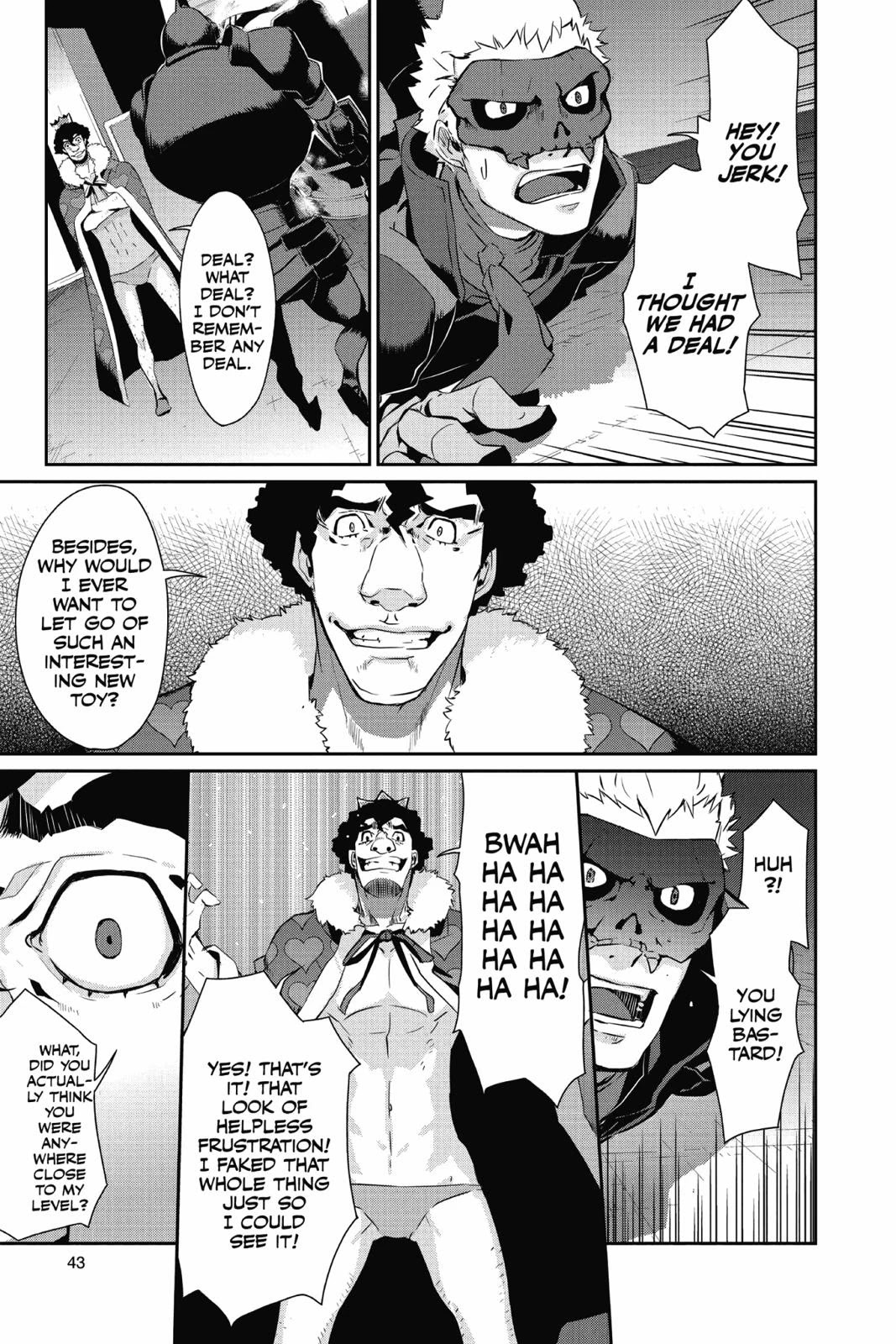 Persona 5 Chapter 8 page 7 - Chapter 8