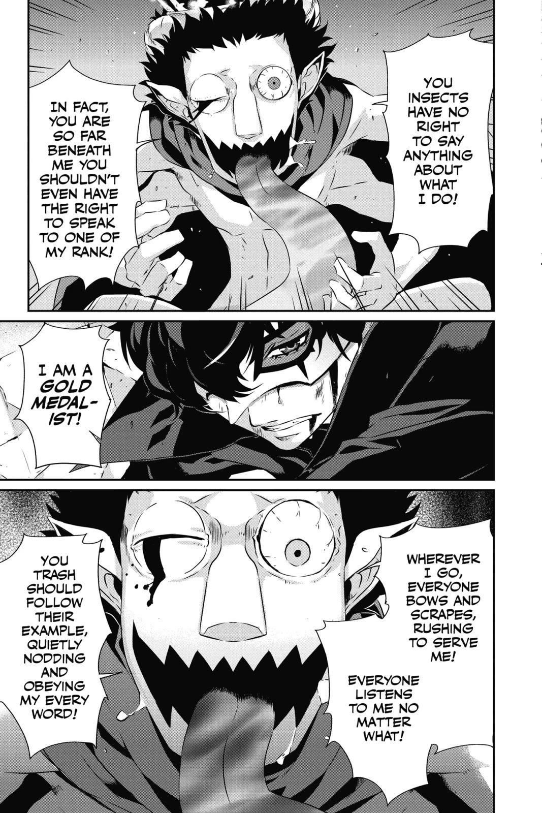 Persona 5 Chapter 9 page 17 - Chapter 9