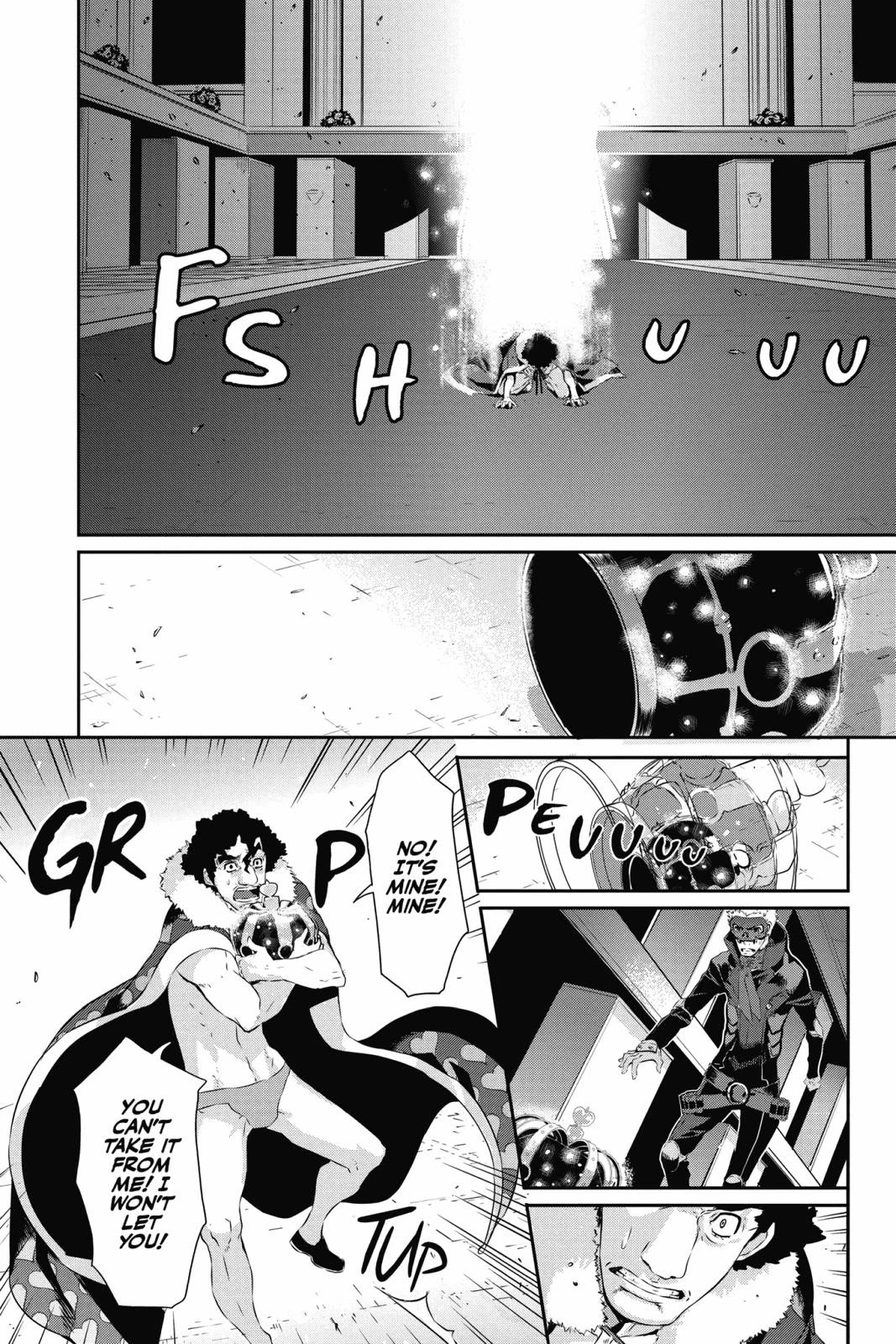 Persona 5 Chapter 9 page 23 - Chapter 9