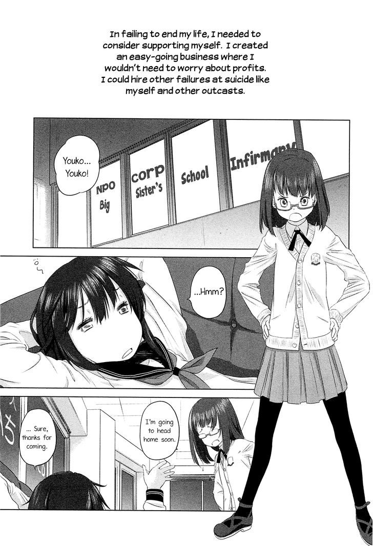 Persona Karen Chapter 1 page 21 - Chapter 1