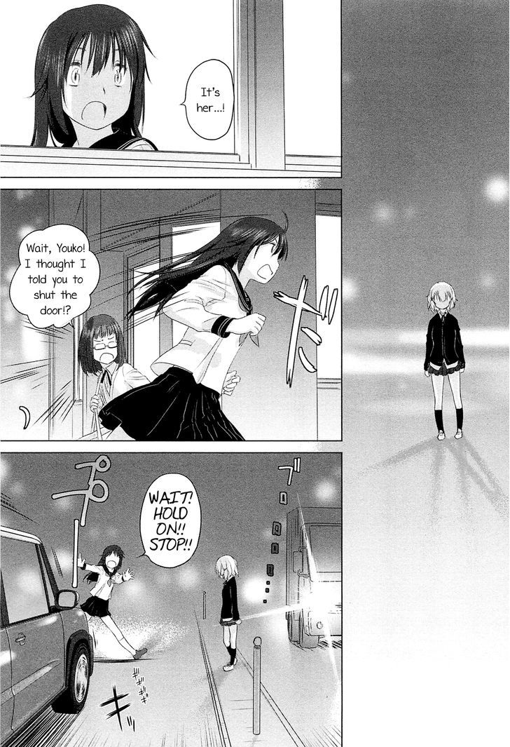 Persona Karen Chapter 2 page 23 - Chapter 2