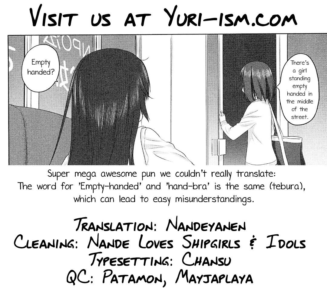 Persona Karen Chapter 2 page 25 - Chapter 2