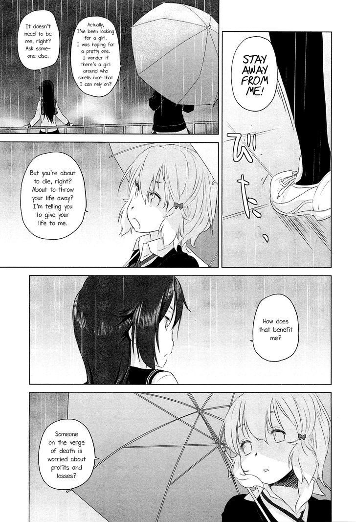 Persona Karen Chapter 2 page 7 - Chapter 2