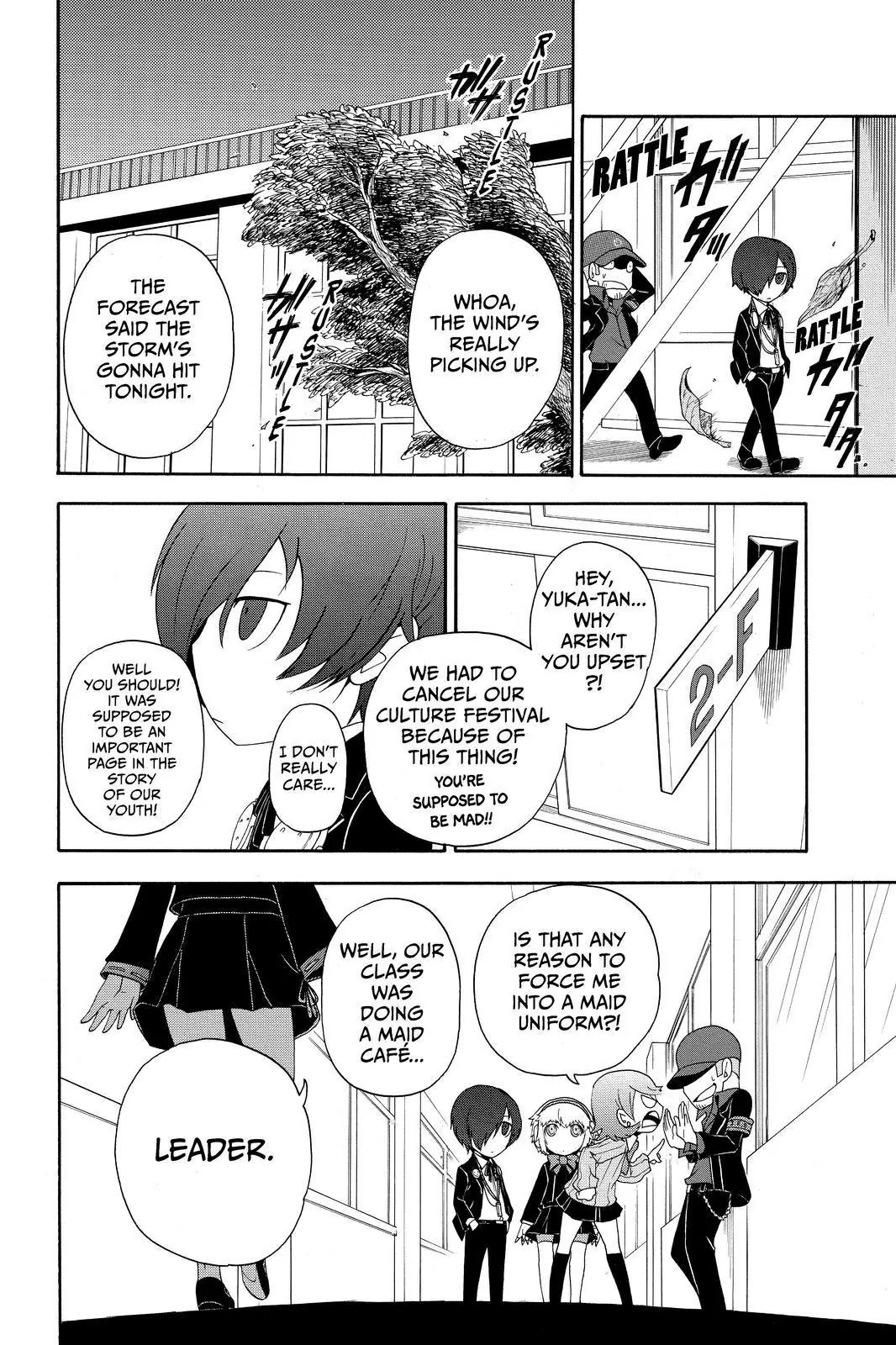 Persona Q - Shadow of the Labyrinth - Side: P3 Chapter 1 page 10 - Chapter 1