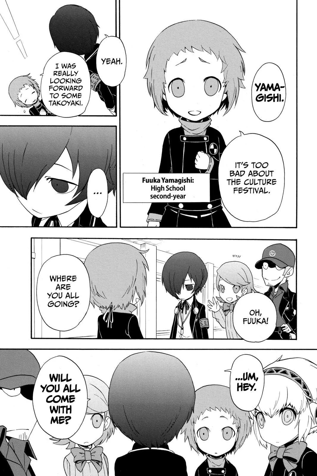 Persona Q - Shadow of the Labyrinth - Side: P3 Chapter 1 page 11 - Chapter 1