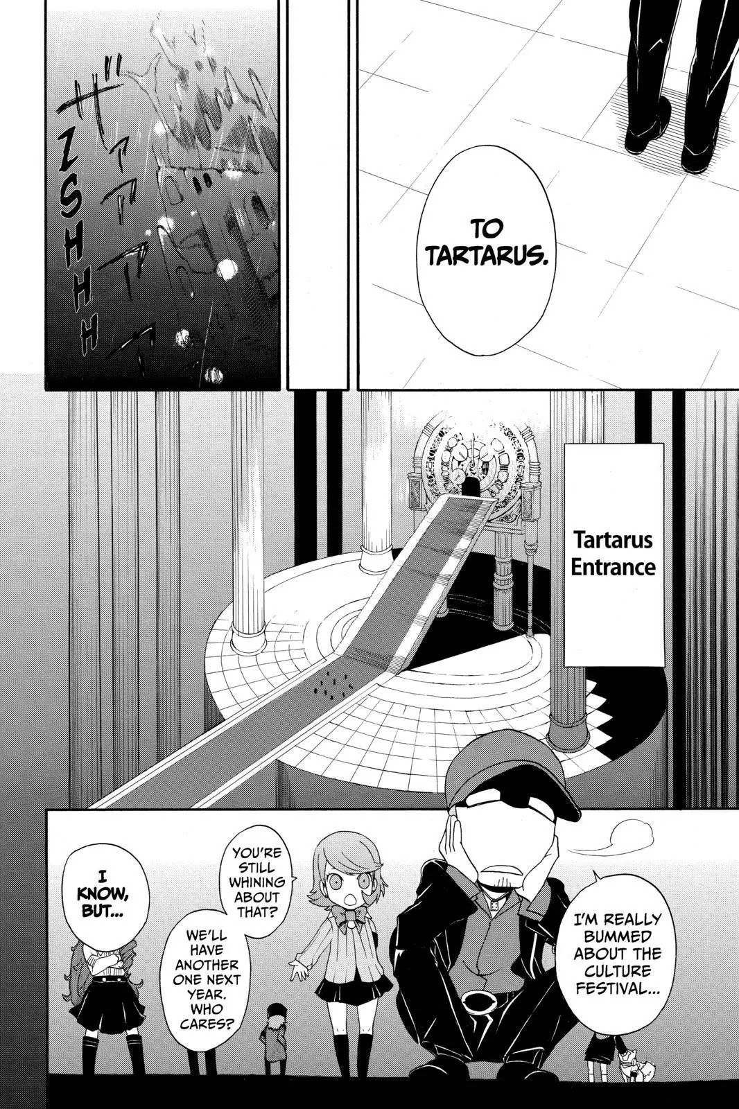 Persona Q - Shadow of the Labyrinth - Side: P3 Chapter 1 page 12 - Chapter 1