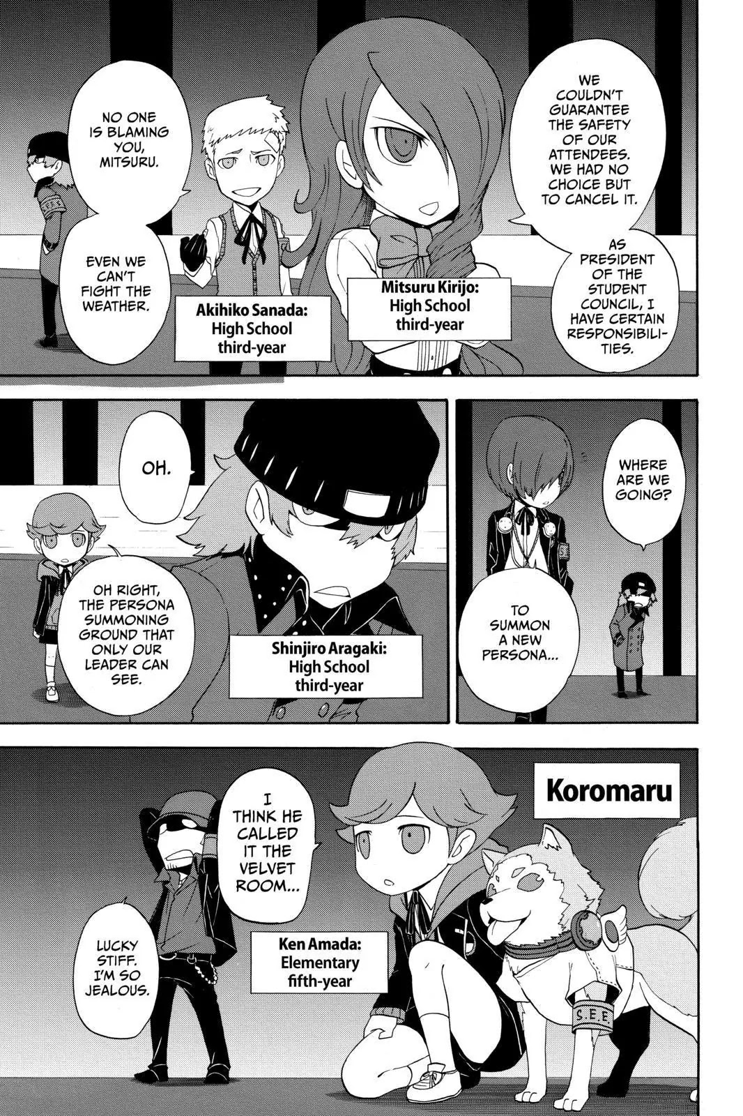 Persona Q - Shadow of the Labyrinth - Side: P3 Chapter 1 page 13 - Chapter 1