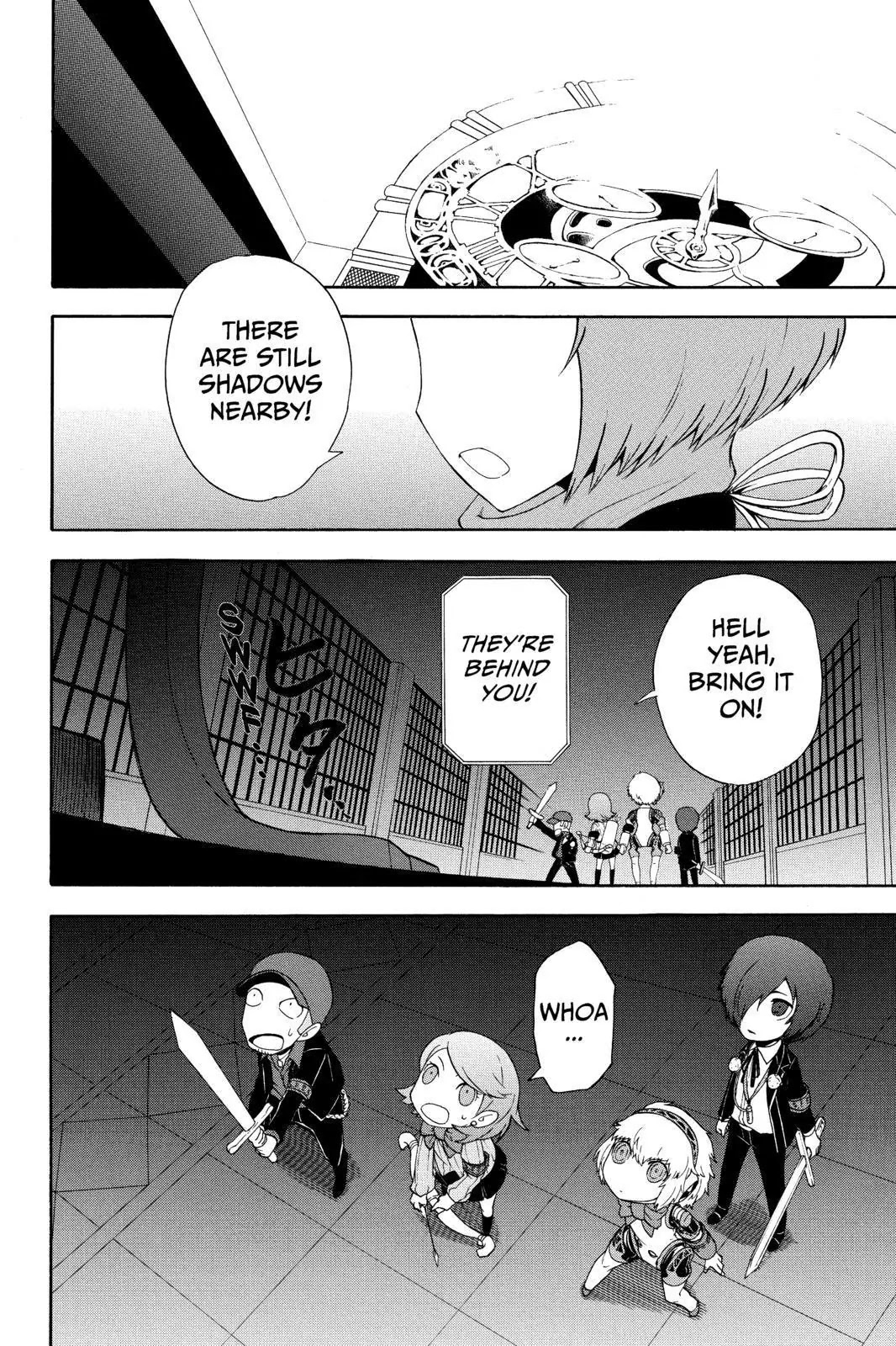 Persona Q - Shadow of the Labyrinth - Side: P3 Chapter 1 page 2 - Chapter 1