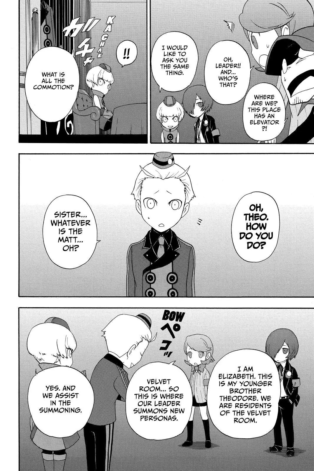 Persona Q - Shadow of the Labyrinth - Side: P3 Chapter 1 page 22 - Chapter 1
