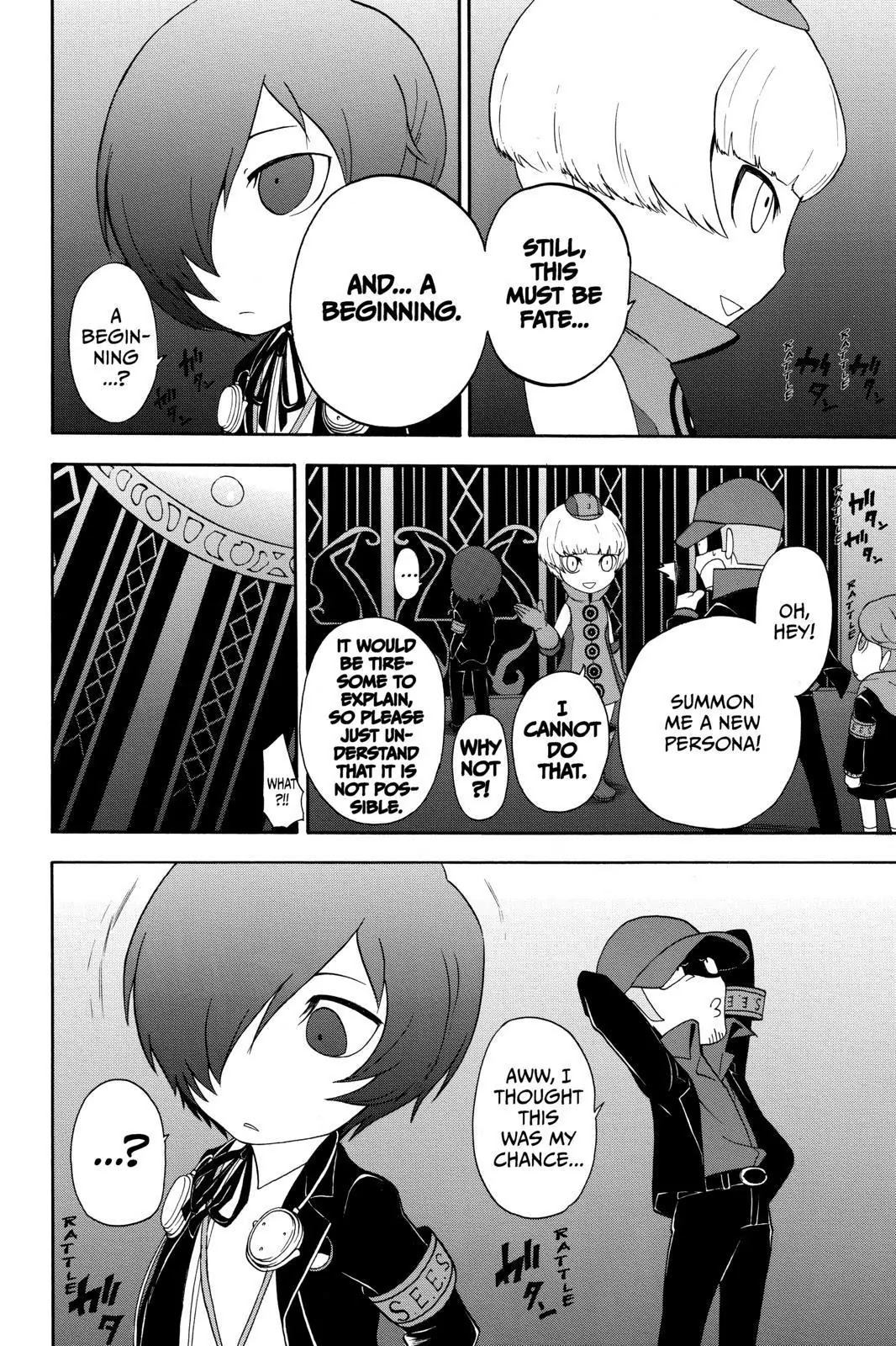 Persona Q - Shadow of the Labyrinth - Side: P3 Chapter 1 page 24 - Chapter 1