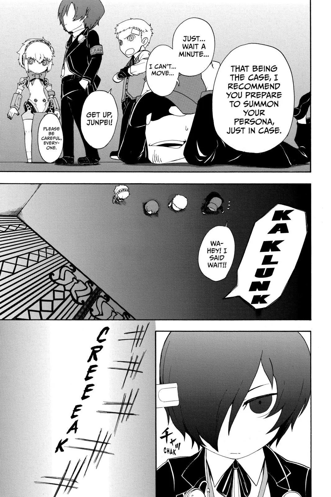 Persona Q - Shadow of the Labyrinth - Side: P3 Chapter 1 page 29 - Chapter 1