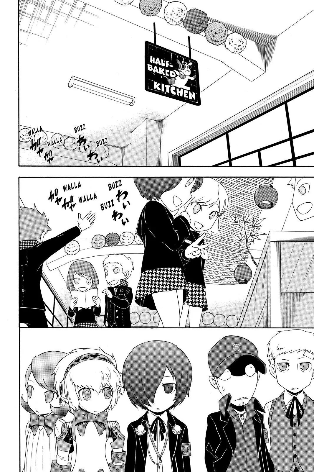 Persona Q - Shadow of the Labyrinth - Side: P3 Chapter 1 page 30 - Chapter 1