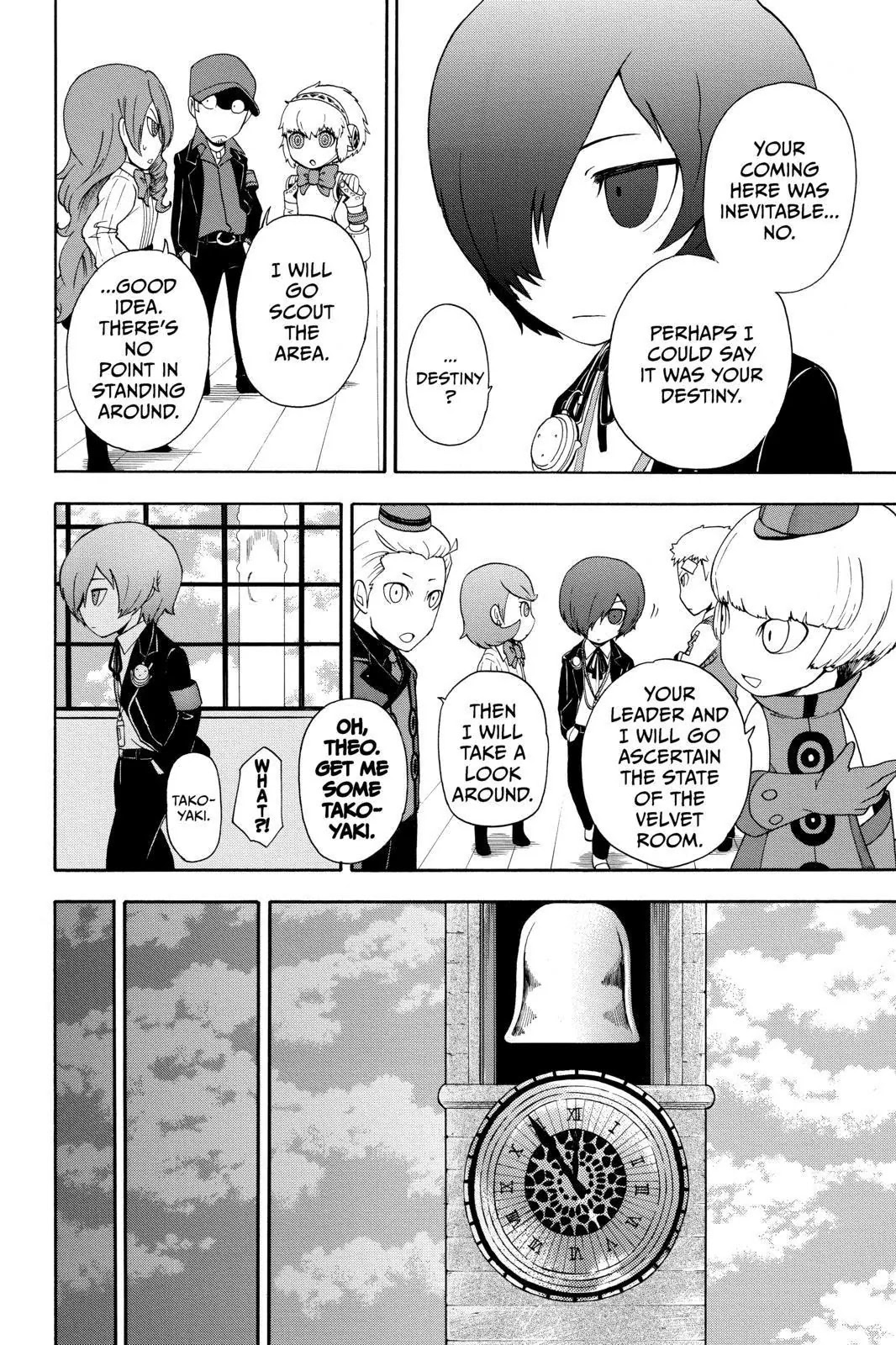 Persona Q - Shadow of the Labyrinth - Side: P3 Chapter 1 page 34 - Chapter 1