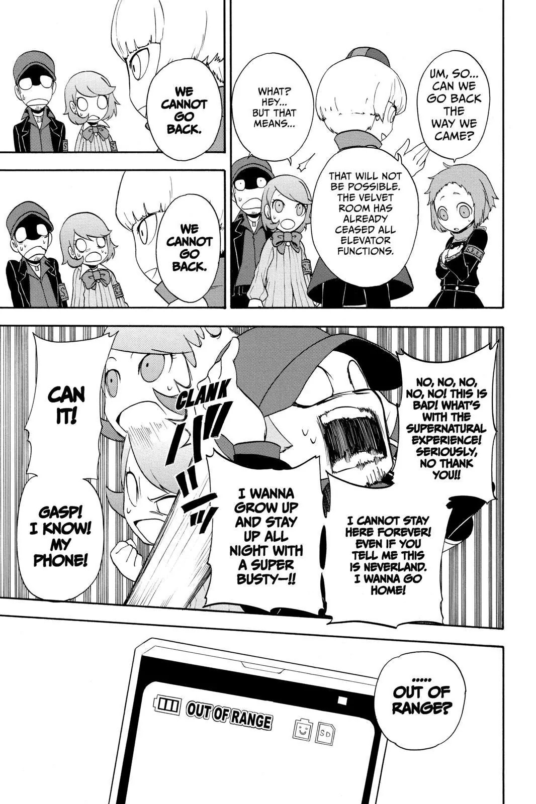 Persona Q - Shadow of the Labyrinth - Side: P3 Chapter 1 page 39 - Chapter 1