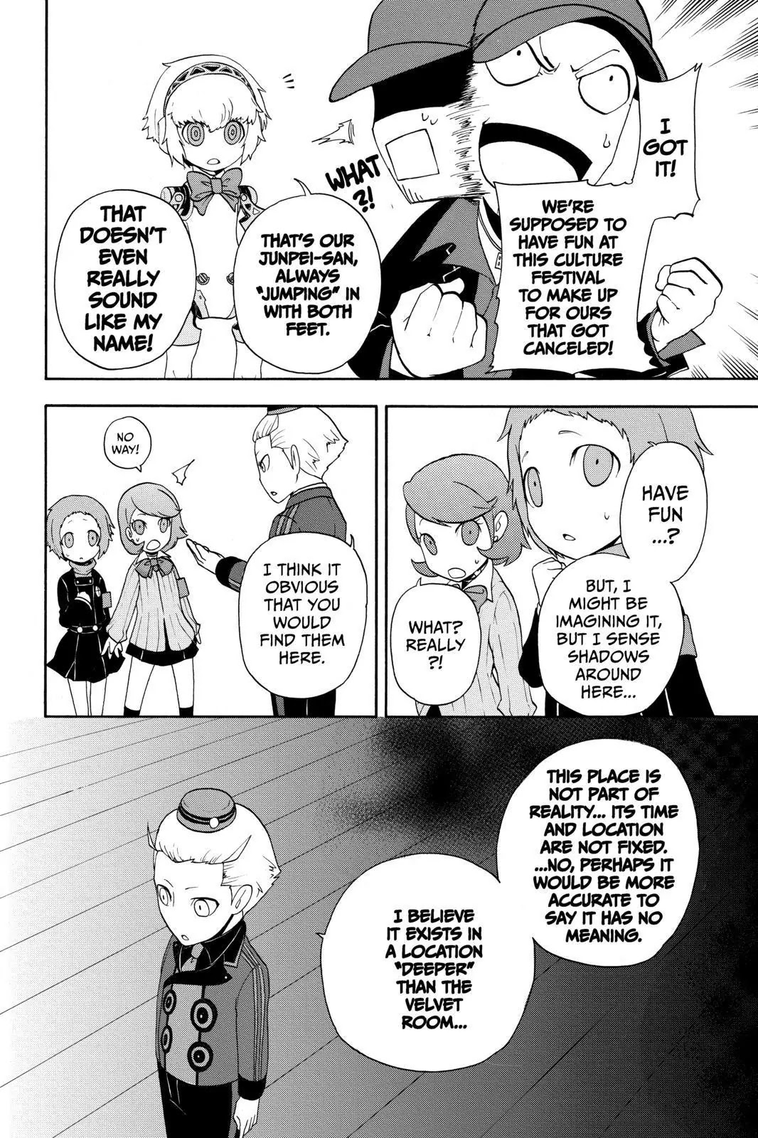 Persona Q - Shadow of the Labyrinth - Side: P3 Chapter 1 page 42 - Chapter 1