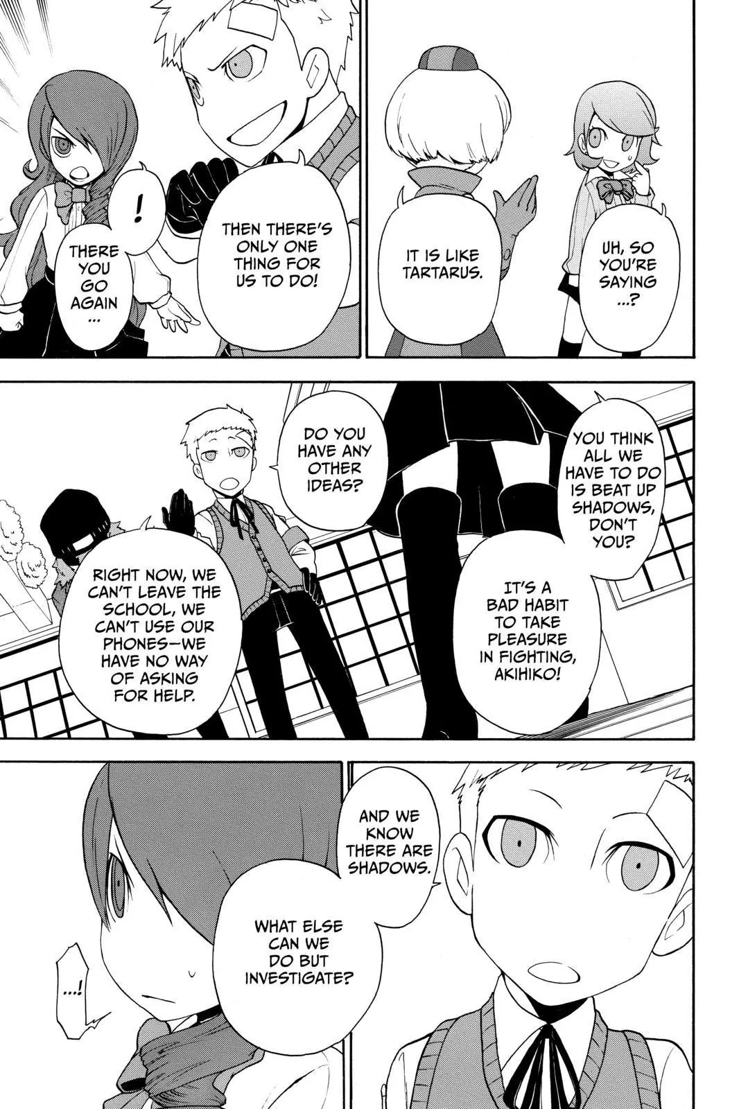 Persona Q - Shadow of the Labyrinth - Side: P3 Chapter 1 page 43 - Chapter 1