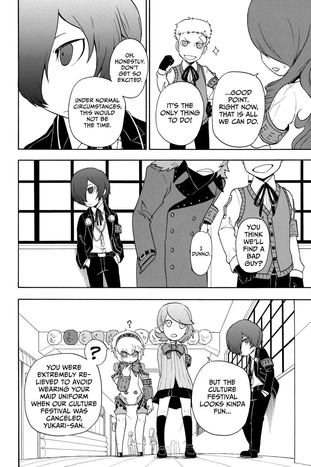 Persona Q - Shadow of the Labyrinth - Side: P3 Chapter 1 page 44 - Chapter 1