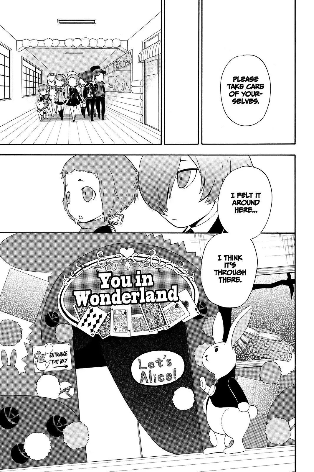 Persona Q - Shadow of the Labyrinth - Side: P3 Chapter 1 page 47 - Chapter 1