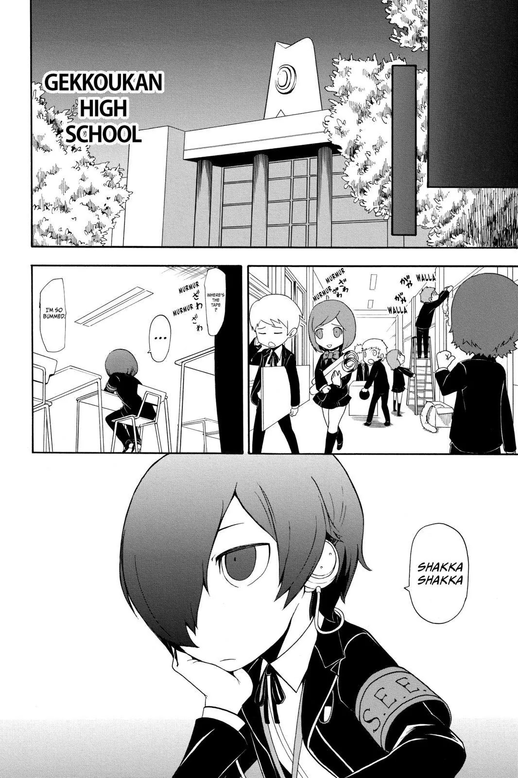Persona Q - Shadow of the Labyrinth - Side: P3 Chapter 1 page 6 - Chapter 1