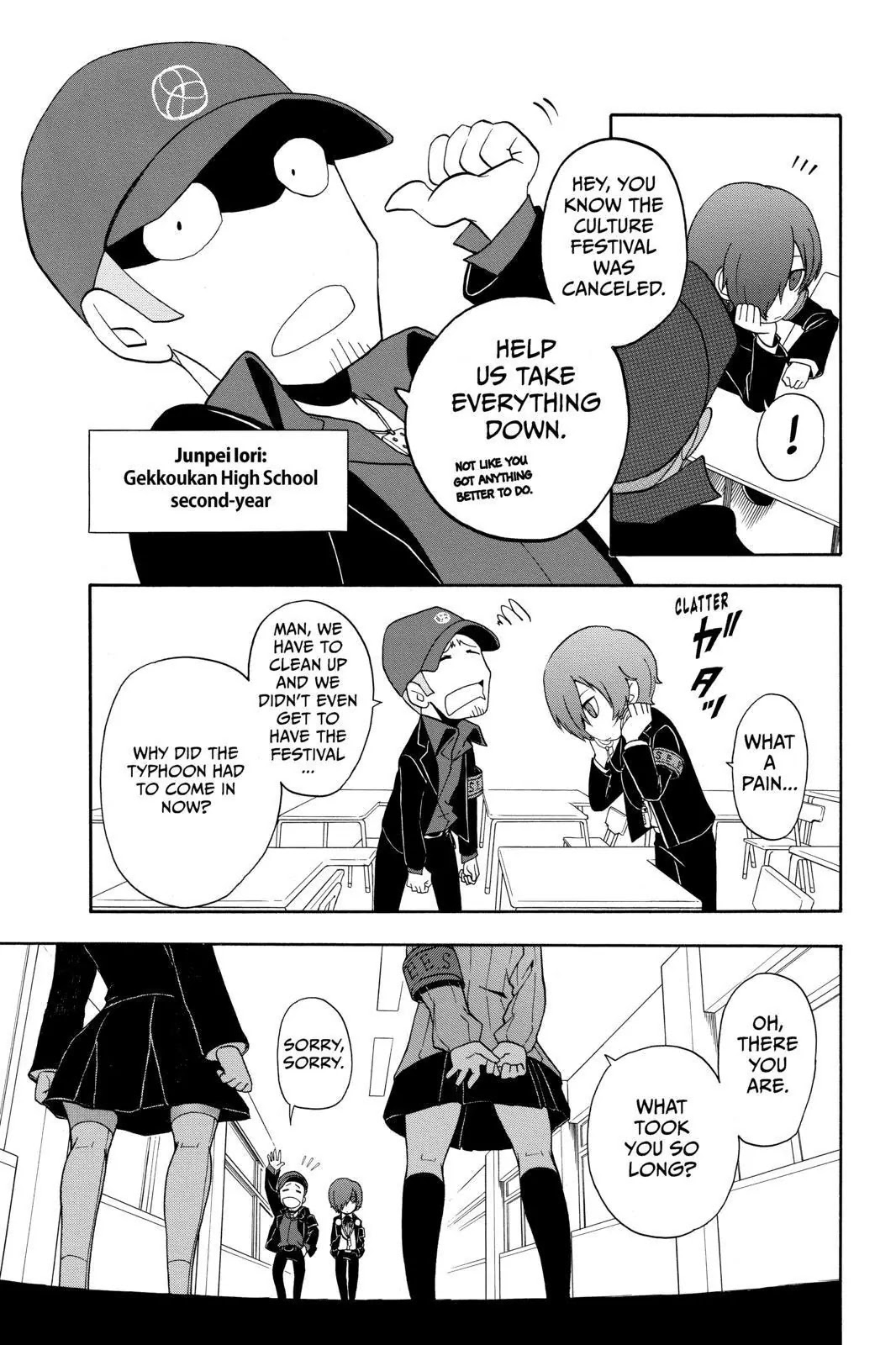 Persona Q - Shadow of the Labyrinth - Side: P3 Chapter 1 page 7 - Chapter 1