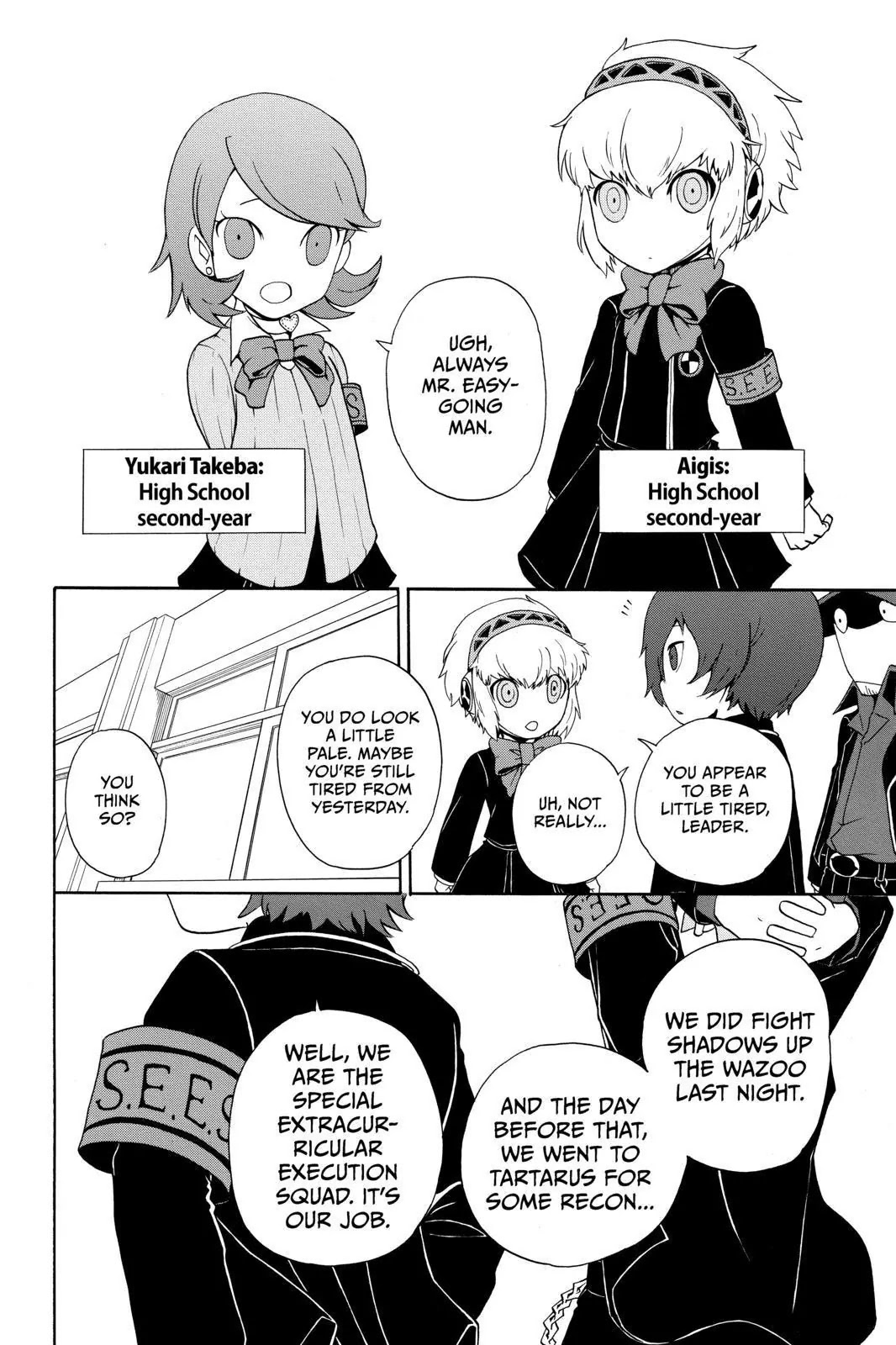Persona Q - Shadow of the Labyrinth - Side: P3 Chapter 1 page 8 - Chapter 1