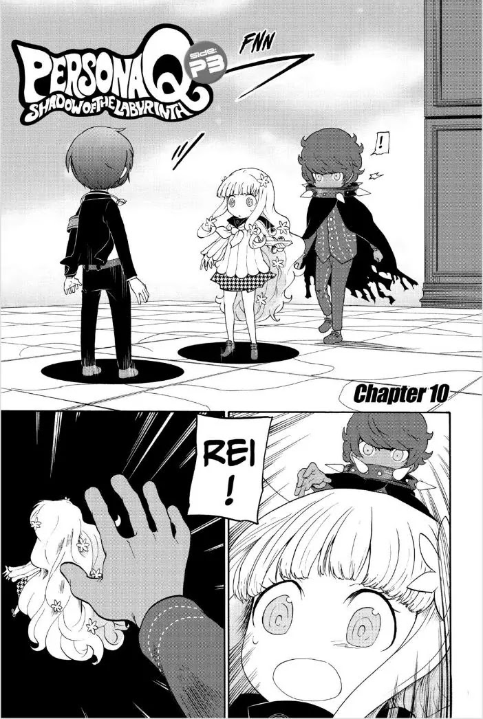 Persona Q - Shadow of the Labyrinth - Side: P3 Chapter 10 page 1 - Chapter 10