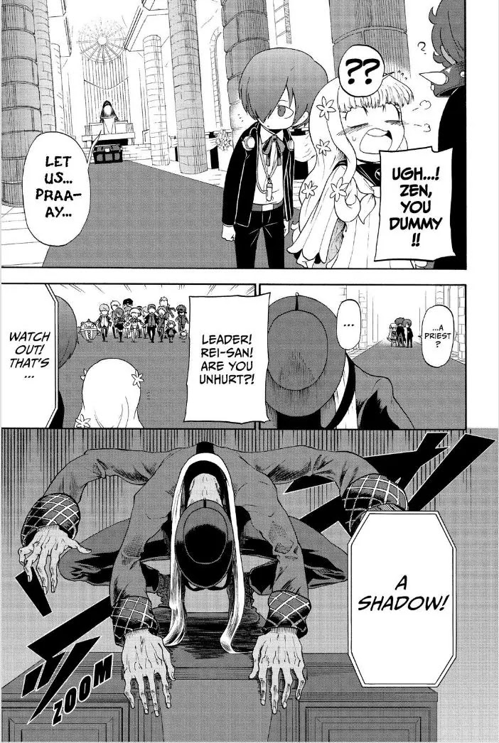 Persona Q - Shadow of the Labyrinth - Side: P3 Chapter 10 page 11 - Chapter 10