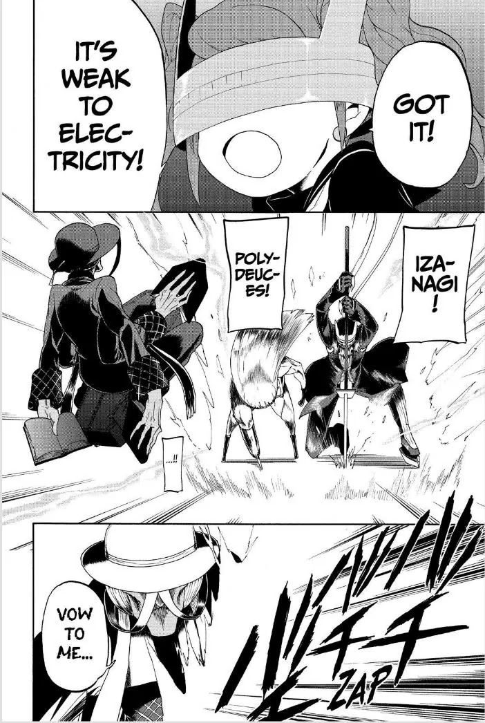 Persona Q - Shadow of the Labyrinth - Side: P3 Chapter 10 page 18 - Chapter 10